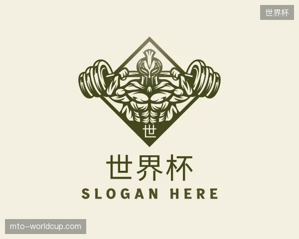 初识世界杯官方网站